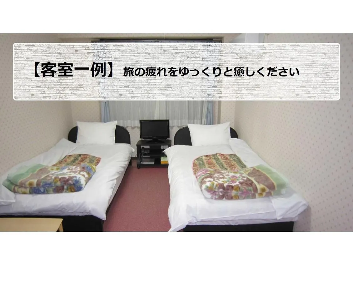 Hotel Pension Kitashirakawa - Vacation Stay 91709V Kyoto Japan
