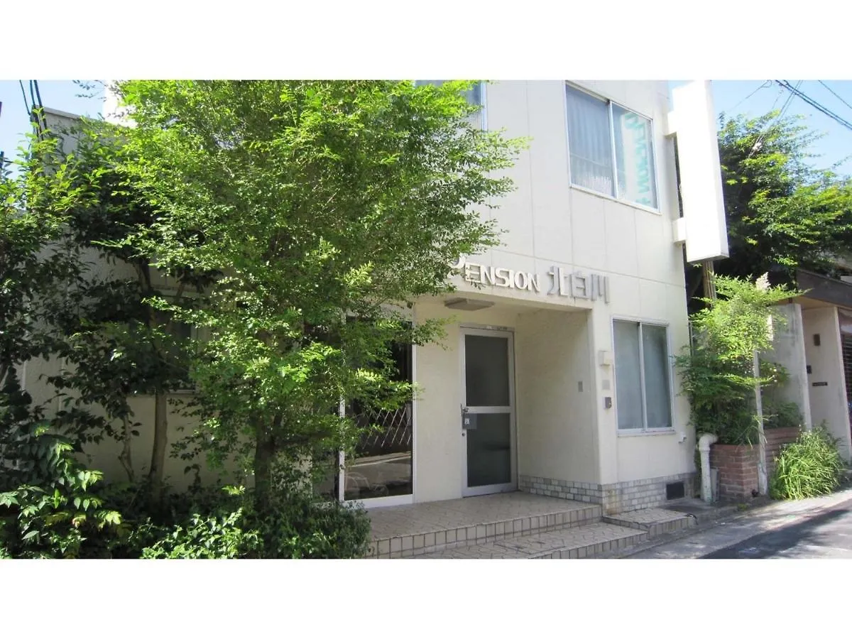 Pension Kitashirakawa - Vacation Stay 91709V Kyoto Hotel